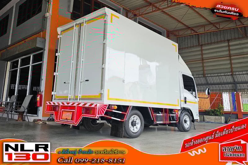 4ล้อ NLR ปี 2565 ตู้สูง 2.10 ไม่ติดเวลา ป้ายเล็ก รถห้างแท้ 4ล้อ NLR ปี 2565 ตู้สูง 2.10 ไม่ติดเวลา ป้ายเล็ก รถห้างแท้