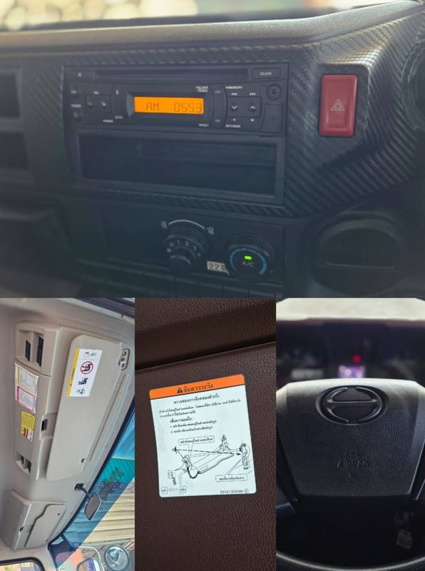 NEW HINO FC9J 210 กระบะพื้นสแตนเลส ปี 2567 ยาว 6.60 เมตร เปิดข้างรอบข้าง