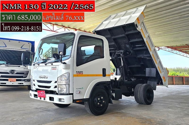 #อัฟเดตรถเข้าใหม่ รถดั้ม 3 คิว ปีใหม่ ไมล์น้อย พร้อมใช้