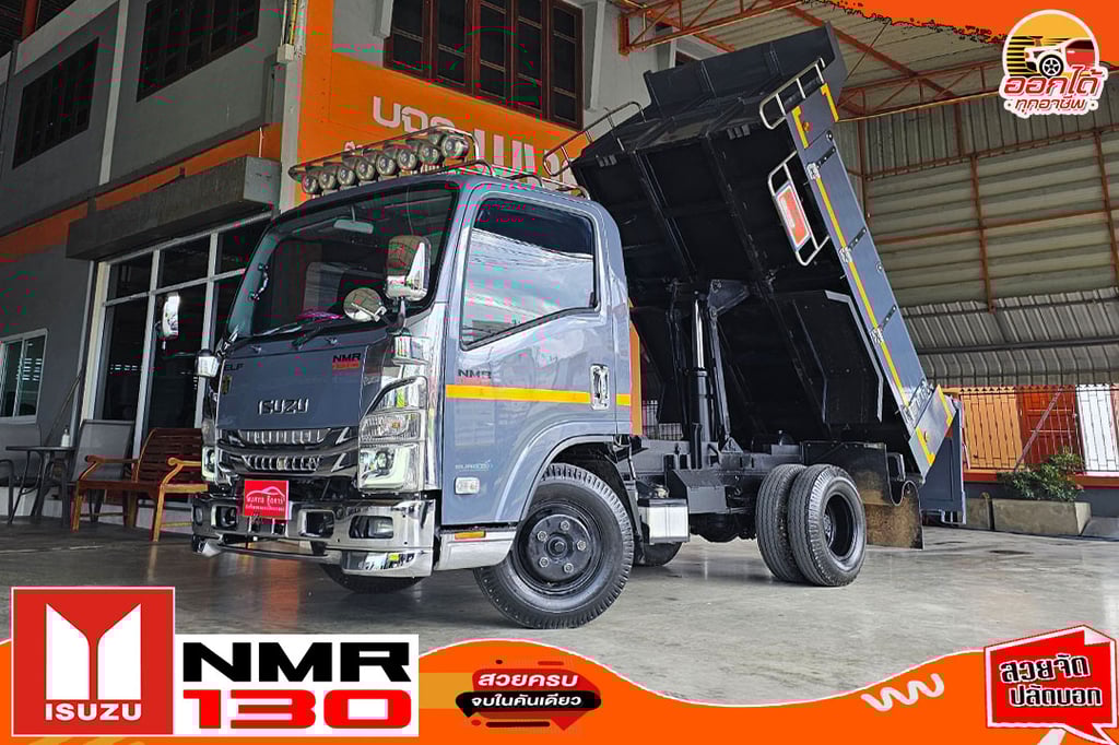 NEW NMR 130 ไมล์ 3 หมื่นโล รุ่นใหม่ไฟโปรเจคเตอร์ ชุดแต่งเต็ม เทาแลมโบ