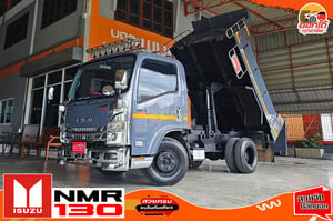 NEW NMR 130 ไมล์ 3 หมื่นโล รุ่นใหม่ไฟโปรเจคเตอร์ ชุดแต่งเต็ม เทาแลมโบ