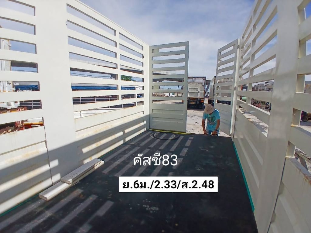 คอก ขนาด 6 เมตร ยาว 2.48 ม. คอก ขนาด 6 เมตร ยาว 2.48 ม.