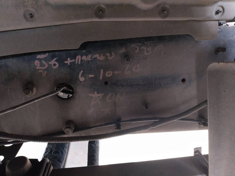 รถ Hino FL1JNRA 245 แรง ปี 49 ตัวยกถัง Hook lift พร้อมใช้งาน