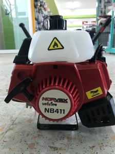 เครื่องตัดหญ้า NORVAX NB411 Lawn Mower