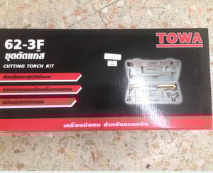 ชุดตัดแก๊ส Gas Cutting Set