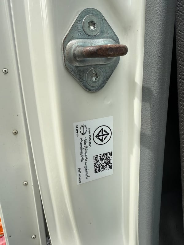 HINO 300 ATOM ปี 2564 สวยๆ เดิมบาง (4 ล้อ - ไม่ติดเวลา) (รถมือเดียวป้ายแดง) (ตู้แห้ง+เปิดท้าย) เครื่องดี คัสซีสวย แอร์เย็น พ.เพาเวอร์ พวงมาลัย Airbag วิทยุ USB MP3 รถถูกคัดสรรผ่านมาตรฐาน รถสวยมาก