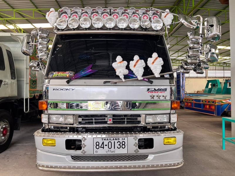 ขายรถเทรลเลอร์ขึ้นรถเกี่ยวข้าว ร็อกกี้210แรง  ราคา 550,000 