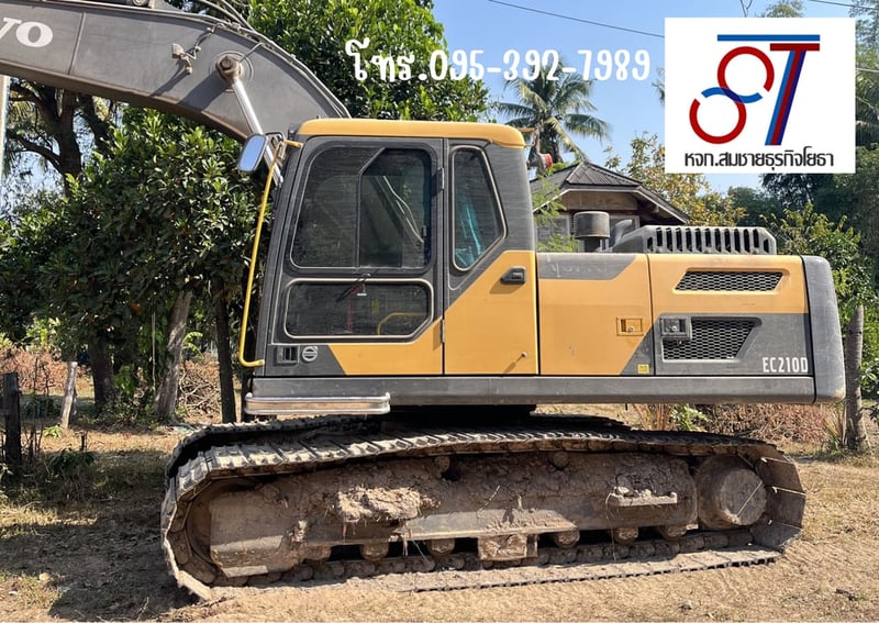 ปิดจบไซต์นี้ คันเดียวเอาอยู่!