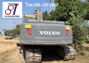 ปิดจบไซต์นี้ คันเดียวเอาอยู่!