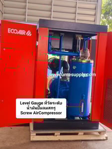 LEVEL GAUGE SCREW AIRCOMPRESSOR เกจวัดระดับน้ำมัน (063-1614747)