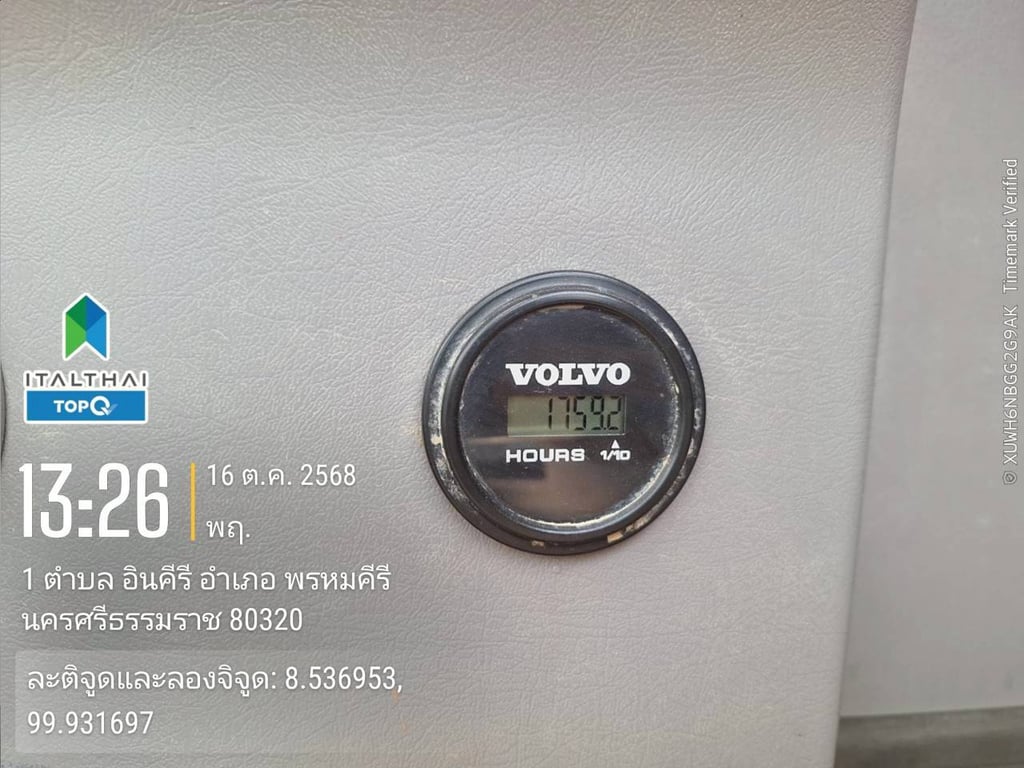 แม็คโคร VOLVO Ec200D ไมล์ 1,760ชม. แม็คโคร VOLVO Ec200D ไมล์ 1,760ชม.