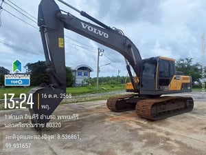 แม็คโคร VOLVO Ec200D ไมล์ 1,760ชม. แม็คโคร VOLVO Ec200D ไมล์ 1,760ชม.