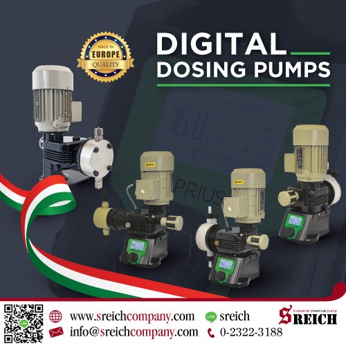 EMEC Dosing pump ด้วยวัสดุทนเคมีมาตรฐานยุโรปที่ได้รับการยอมรับจากโรงงานอุตสาหกรรม 