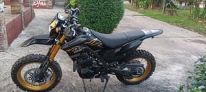 ขายดาวน์