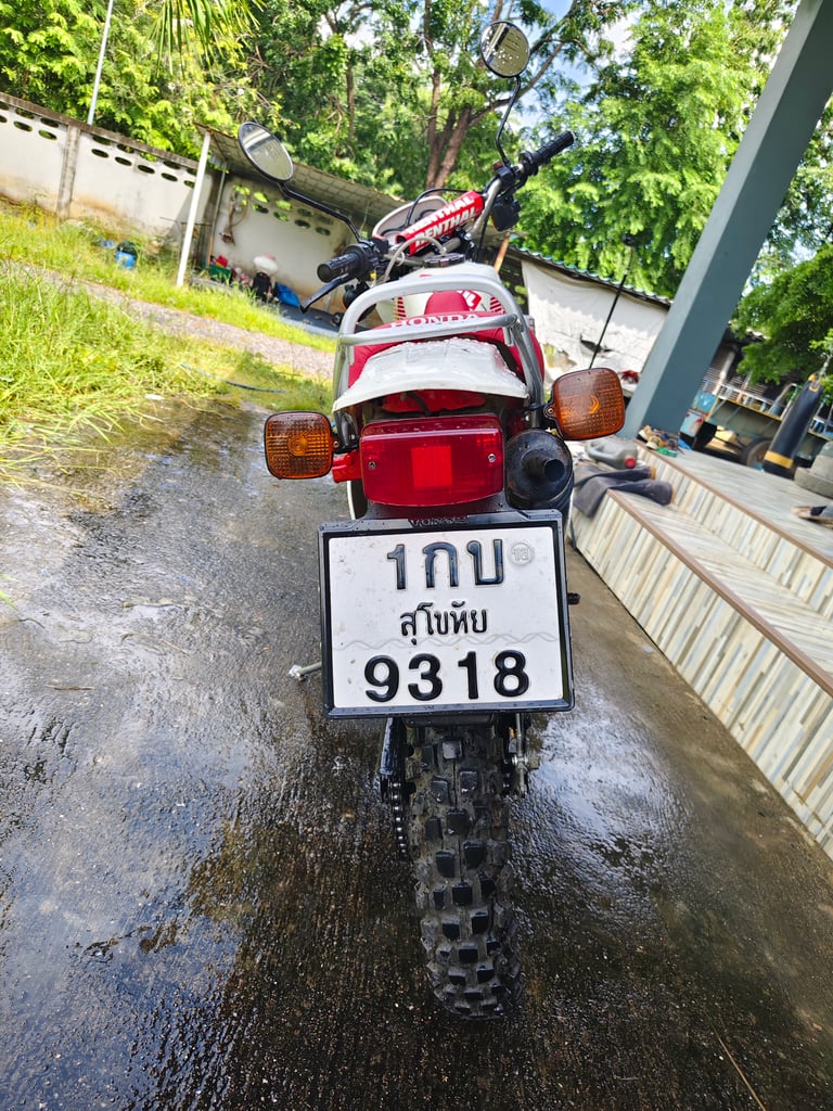 ขายรถ
