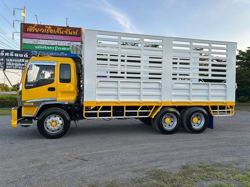 DEGA. 195 เพลาเดียว