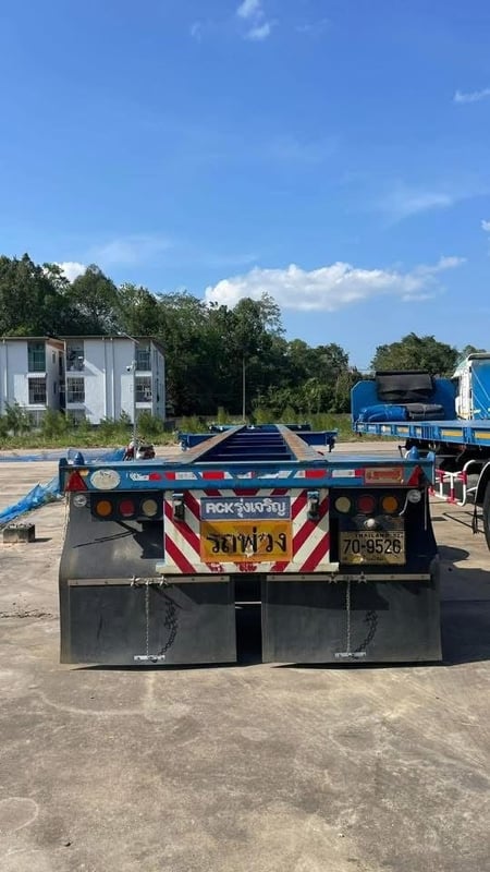 หางลากก้างปลา