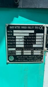 224 รถไฟฟ้ายืนขับ Maximal FBR10