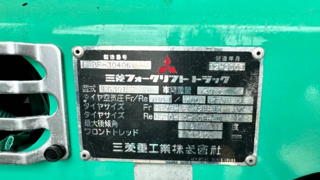 231 Mitsubishi FG30F18C