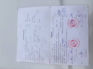 ISUZU FTR33 200แรงม้า รถบรรทุก 6ล้อ ตู้แห้ง ปี2005 รถพร้อมใช้งานดูรถได้ที่จังหวัดสุพรรณบุรี