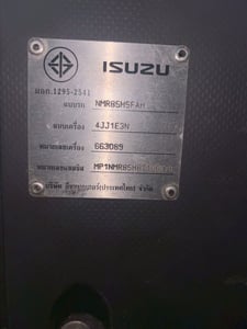 รถฝากขาย ISUZU NMR 130แรงม้า รถบรรทุก 6ล้อ กระบะเหล็ก ปี2008 เลขไมล์ 543,390 กม.