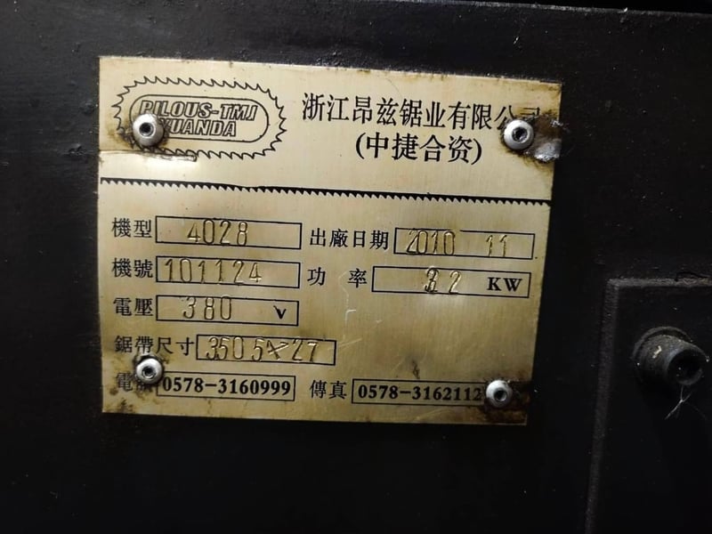 เครื่องเลื่อยสายพานตัดเหล็ก Yuanda รุ่น GB4028 สภาพพร้อมใช้งาน