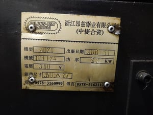 เครื่องเลื่อยสายพานตัดเหล็ก Yuanda รุ่น GB4028 สภาพพร้อมใช้งาน