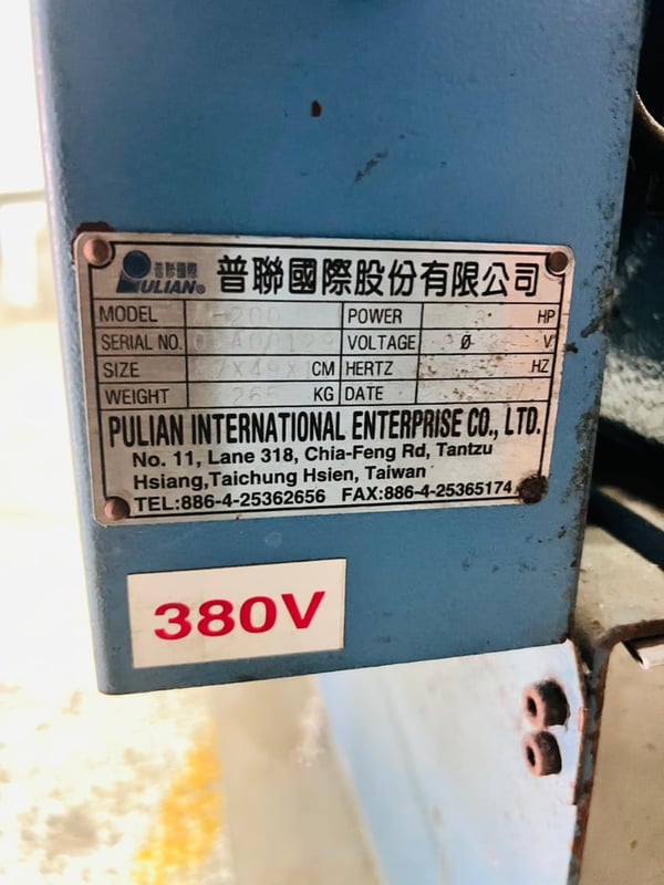 เครื่องบดพลาสติกสำหรับงานรีไซเคิล เครื่องบดพลาสติกสำหรับงานรีไซเคิล