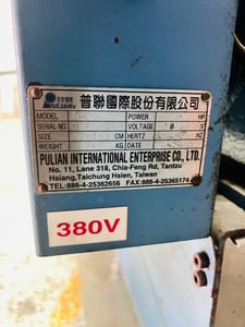 เครื่องบดพลาสติกสำหรับงานรีไซเคิล เครื่องบดพลาสติกสำหรับงานรีไซเคิล