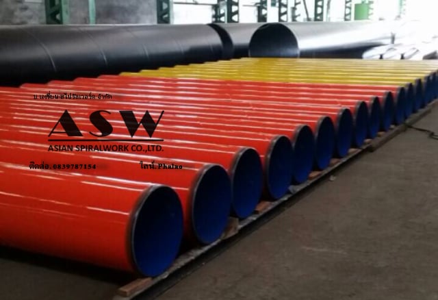 ท่อเหล็กสไปรัลasw spiral pipe ทุ่นเรือเหล็กลอยน้ำasw โป๊ะเรือเหล็กลอยน้ำasw ฟิตติ้งasw