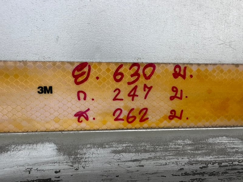 ราคา439000บาทขายรถบรรทุกสิบล้อตู้ 10 บาน hino FL 1 <เครื่อง jo8c turbo -220 แรงม้าเครื่องแห้งไม่มีไอไ ม่มีเยิ้มรถปี 37 ยาว 6 เมตร 30 กว้าง 2 เมตร 47 สูง 2 เมตร 65 เอกสารทะเบียนพร้อมใช้สนใจ 091-146-4263 คุณเยี่ยม hino | FL | ปี 1994 ฿ 439,000