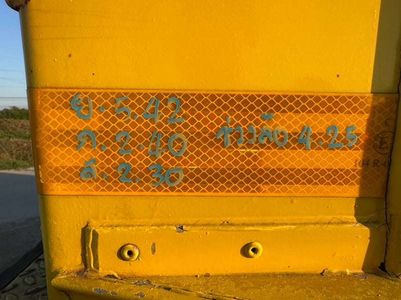 ขายรถบรรทุก 6 ล้อตู้แห้ง isuzu FTR 33 H เครื่อง 6HH1- 200 แรงม้ารถปี 46 ตู้ยาว 5 .42ม. สูง 2.30 ม.กว้าง 2.40ม. ช่วงล้อ 4.25ม. เอกสารทะเบียนพร้อมสนใจติดต่อได้ ขายรถบรรทุก 6 ล้อตู้แห้ง isuzu FTR 33 H เครื่อง 6HH1- 200 แรงม้ารถปี 46 ตู้ยาว 5 .42ม. สูง 2.30 ม.กว้าง 2.40ม. ช่วงล้อ 4.25ม. เอกสารทะเบียนพร้อมสนใจติดต่อได้