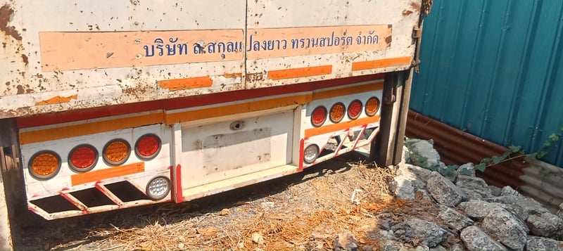 ขายกระบะเหล็กยาวยาว 7 เมตร 20 มีลิปท้ายใส่ hino FG มา