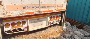 ขายกระบะเหล็กยาวยาว 7 เมตร 20 มีลิปท้ายใส่ hino FG มา