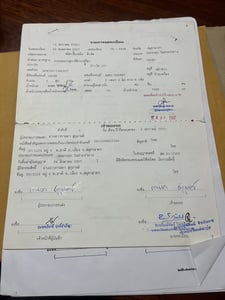 ราคาเส้นละ 22,000 บาทขายคัสซีเปล่า isuzu NPR 70p และ isuzu NPR 71 PL มี 2 เส้นพร้อมทะเบียนสอบถามข้อมูล 091-146-4263