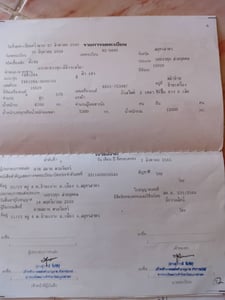 ราคา 25 9,000 บาทขายรถบรรทุก 6 ล้อคอกสูง isuzu frr เครื่อง 6BG1-175 แรงม้าเบรคทิฟฟี่พวงมาลัยพาวเวอร์แอร์ต้องเช็คระบบกระบะยาว 7 เมตรกว่าเอกสารทะเบียนพร้อมสนใจติดต่อคุณเยี่ยม 0 9 1 1 4 6 4263