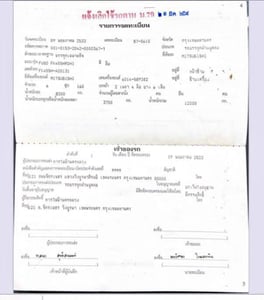 ราคา 139,000 บาทขายรถบรรทุก 6 ล้อmitsubishi เครื่อง 6d14 -160 แรงม้าแน่นมากๆปี 33มีช่องวางเครน เบรคธรรมดาพวงมาลัยพาวเวอร์รถมีทะเบียนพร้อมกันชนหน้ามี แบตเตอรี่ไม่มีให้ครับผมสนใจ091-146-4263 ราคา 139,000 บาทขายรถบรรทุก 6 ล้อmitsubishi เครื่อง 6d14 -160 แรงม้าแน่นมากๆปี 33มีช่องวางเครน เบรคธรรมดาพวงมาลัยพาวเวอร์รถมีทะเบียนพร้อมกันชนหน้ามี แบตเตอรี่ไม่มีให้ครับผมสนใจ091-146-4263