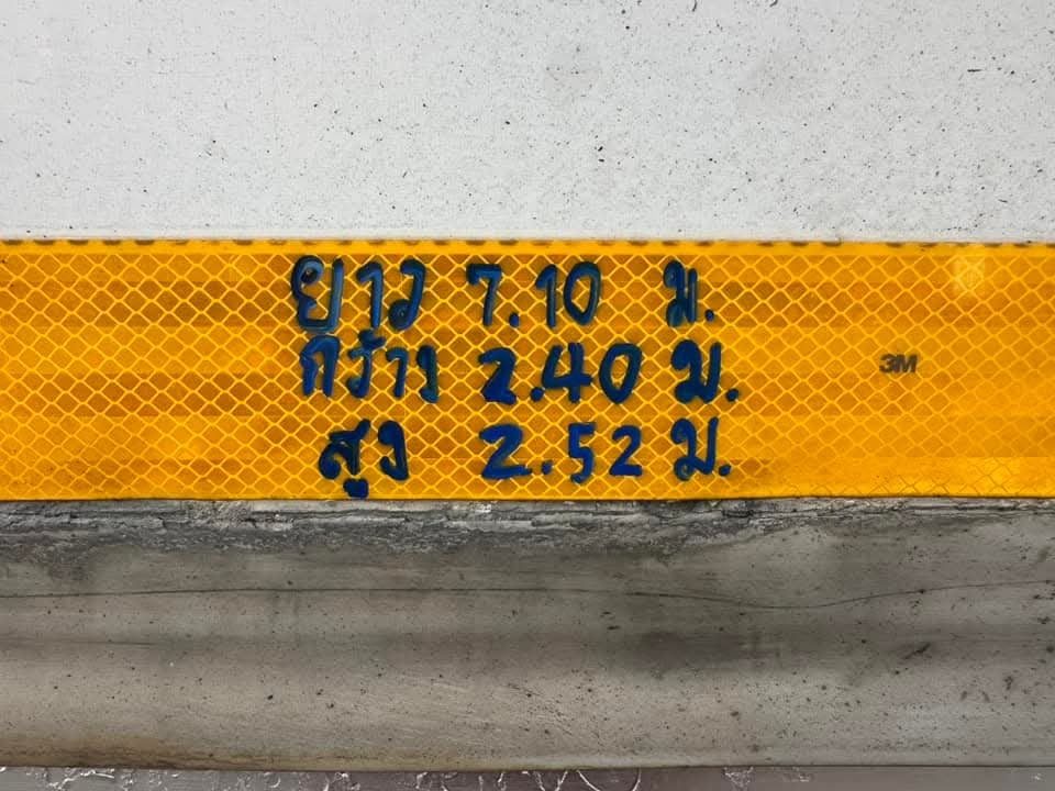 รถบรรทุก 6 ล้อมิตซูเครื่อง 6d 16 เทอร์โบอินเตอร์ 225 แรงพวงมาลัยพาวเวอร์ยาง 900 ขอบ 20 เอกสารทะเบียนพร้อม รถบรรทุก 6 ล้อมิตซูเครื่อง 6d 16 เทอร์โบอินเตอร์ 225 แรงพวงมาลัยพาวเวอร์ยาง 900 ขอบ 20 เอกสารทะเบียนพร้อม