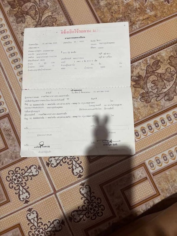 ราคา289000บาทขายรถ 6 ล้อ isuzu NPR 7..เครื่อง4HG1-130เทอร์โบปี49ยาว 5 เมตรรถพื้นเรียบห่างพับได้เอกสารทะเบียนพร้อมภาษีเต็มตามสภาพนี้สนใจ 091-146-4263