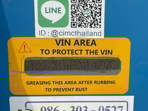 ขายด่วน! หางกึ่งพ่วงบรรทุกตู้คอนเทนเนอร์ 3 เพลา 12 ล้อ ปี 67 สภาพใหม่กริ๊บ พร้อมใช้งาน ทะเบียนกรุงเทพฯ