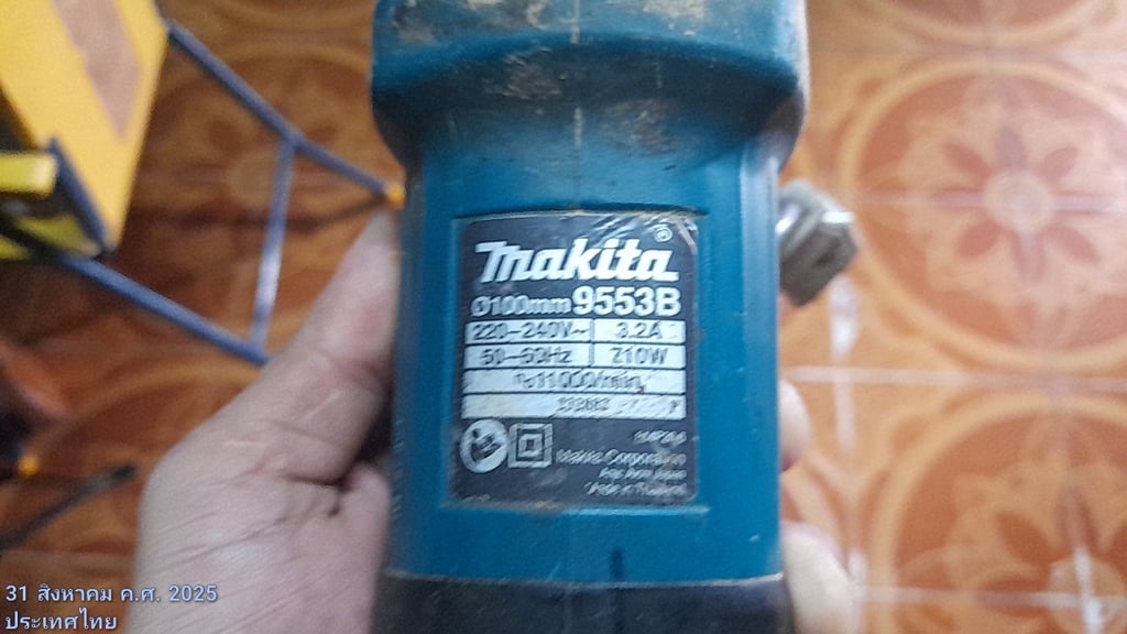 เครื่องเจียร Makita รุ่น 9553B เครื่องเจียร Makita รุ่น 9553B