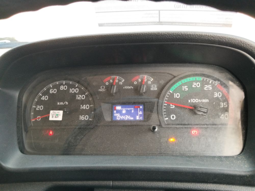 HINO HINO VICTOR500	HINO FL8JT1A-SGT-F12 260แรงม้า รถบรรทุก 10ล้อ พื้นเรียบ ปี2022 เลขไมล์น้อยกว่า 500,000 กม.