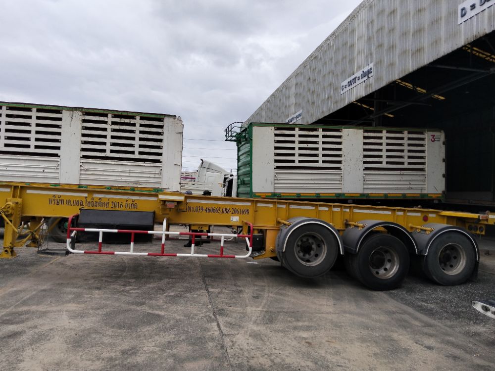 รถพ่วง(SEMI TRAILER) OTHER RCKCST3LB จดทะเบียนปี2016