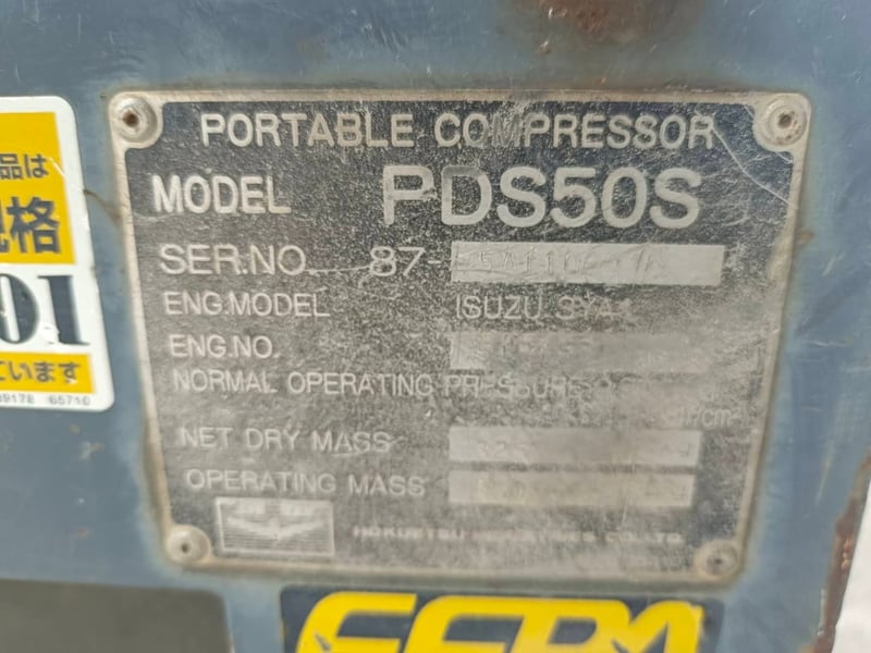 ปั๊มลม AIRMAN PDS50S ชั่่วโมง: 2,828 นำเข้าจากยี่ปุ่น ไม่เคยใช้งานในไทย ปั๊มลม AIRMAN PDS50S ชั่่วโมง: 2,828 นำเข้าจากยี่ปุ่น ไม่เคยใช้งานในไทย