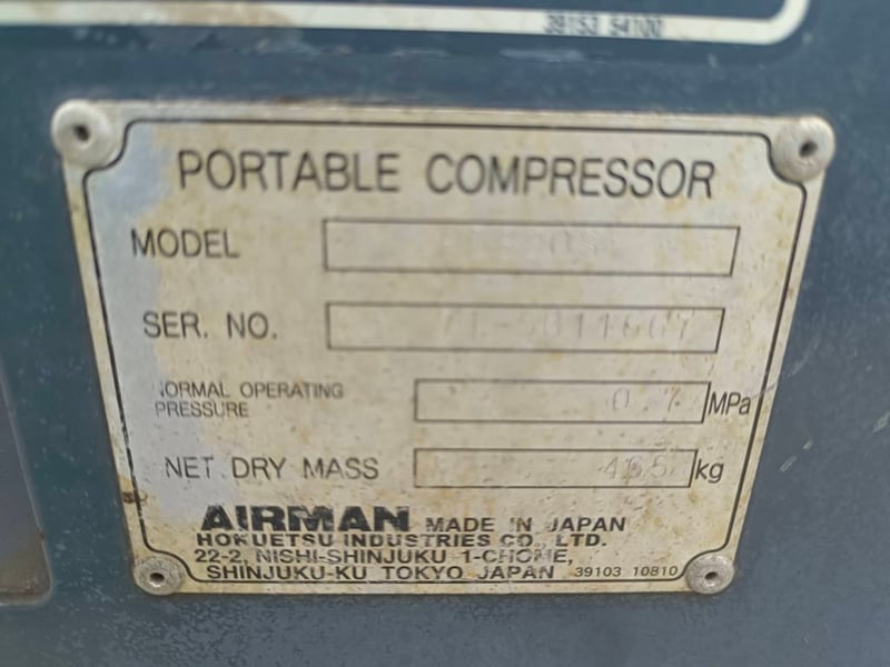 ปั๊มลม AIRMAN 90cfm PDS90S ชั่วโมง: 1,612 นำเข้ายี่ปุ่น ไม่เคยใช้งานในไทย 