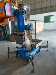 รถกระเช้าไฟฟ้า Genie AWP-25S ทํางานได้สูง 9.57เมตร นําเข้ายี่ปุ่น ขึ้นรถกะบะได้ รถกระเช้าไฟฟ้า Genie AWP-25S ทํางานได้สูง 9.57เมตร นําเข้ายี่ปุ่น ขึ้นรถกะบะได้