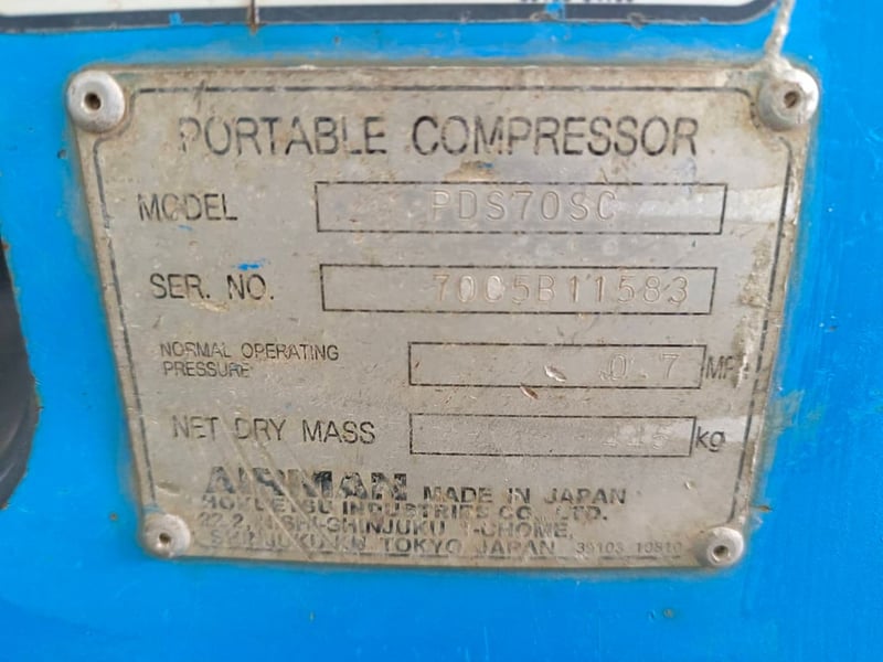 ปั๊มลม AIRMAN PDS70SC ชั่วโมง: 2,364 นำเข้าจากยีปุ่น ไม่เคยใช้งานในไทย  