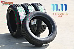 BRIDGESTONE ECOPIA EP150 205-55-17 โปรโมชั่น ลดราคาพิเศษ