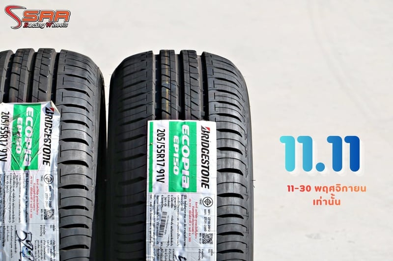 BRIDGESTONE ECOPIA EP150 205-55-17 โปรโมชั่น ลดราคาพิเศษ