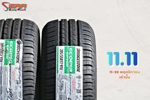 BRIDGESTONE ECOPIA EP150 205-55-17 โปรโมชั่น ลดราคาพิเศษ
